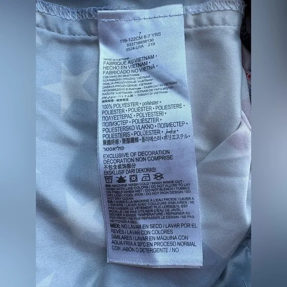 Hurley Stars and Stripes Swim Trunks - Picture 5 of 5